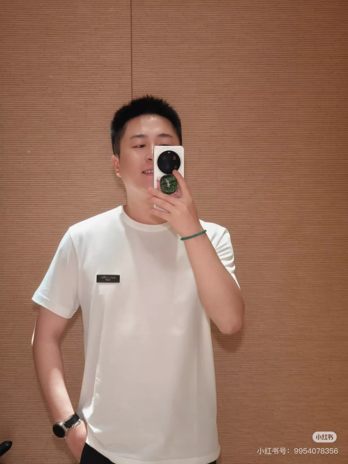 루이비통 워시드 자수 로고 코튼 티셔츠 상세 이미지 15