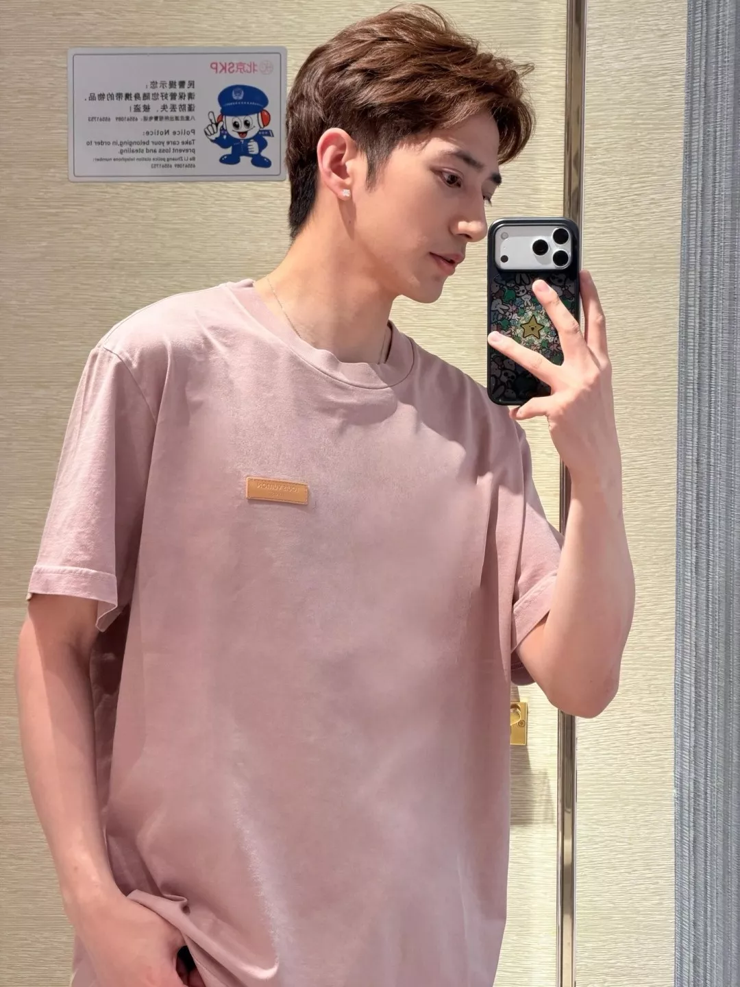 루이비통 복합 염색 가죽 패치 반팔 티셔츠 상세 이미지 10