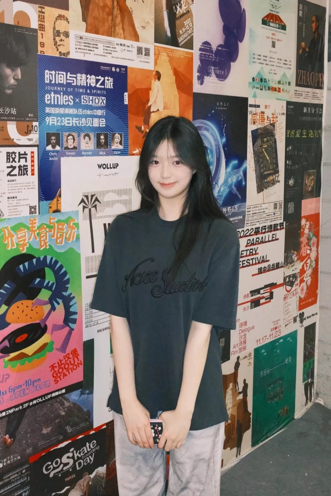 아크네스튜디오 3D 자수 로고 반팔 티셔츠 상세 이미지 15