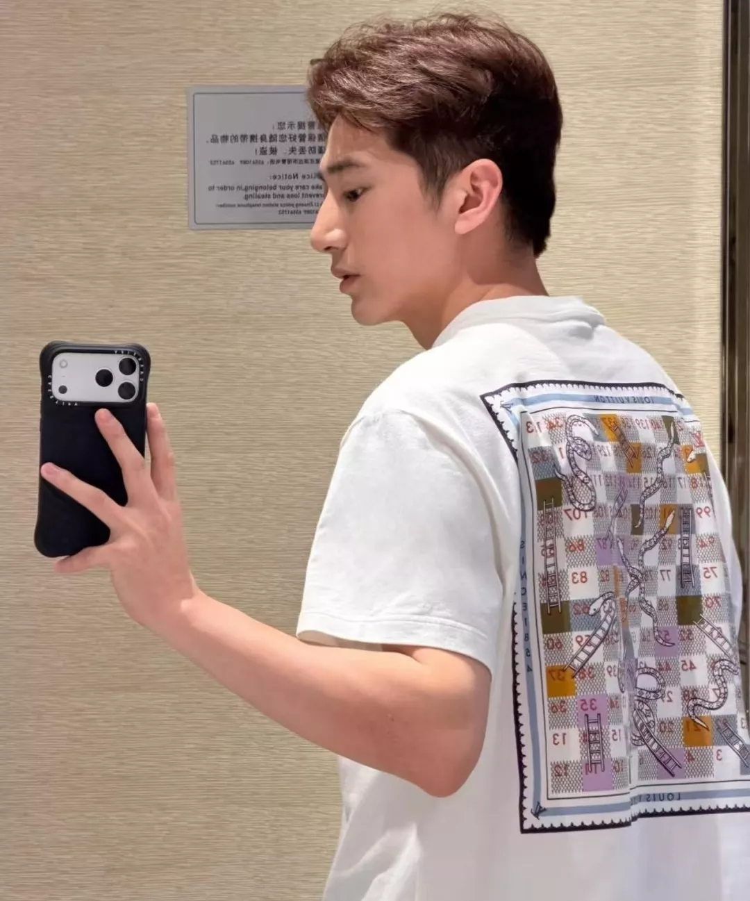 루이비통 인쇄 디테일 코튼 반팔 티셔츠 상세 이미지 12