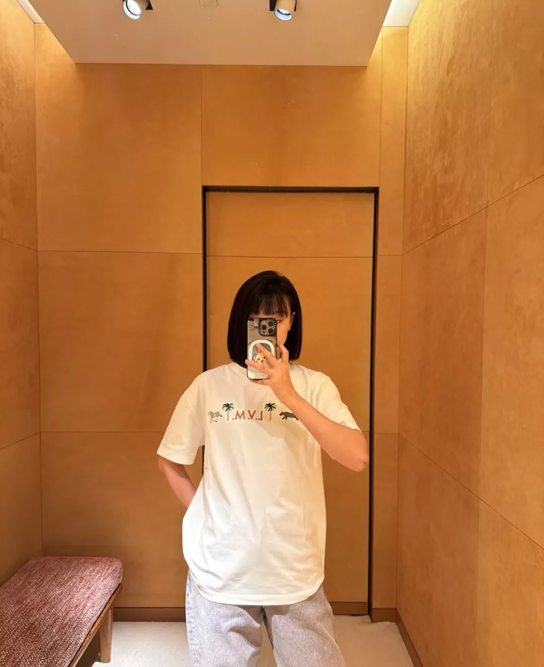 루이비통 자수 로고 반소매 티셔츠 상세 이미지 12