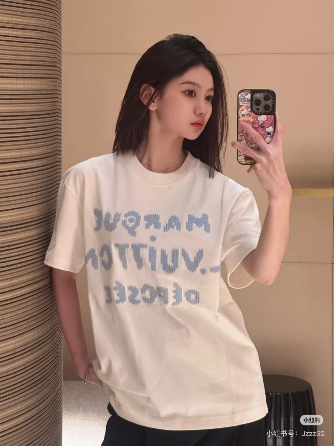루이비통 자수 레터링 반소매 티셔츠 상세 이미지 16
