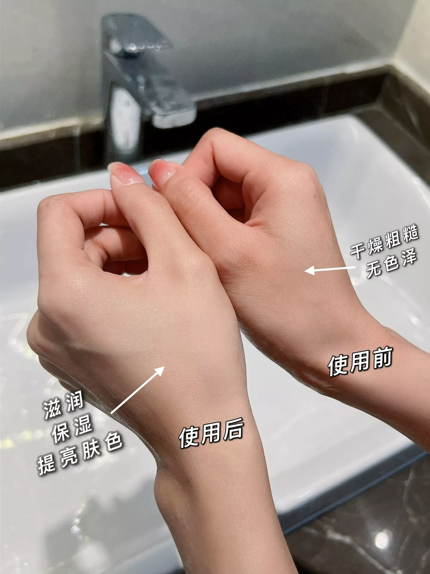 르라보 베르가못 향 바디 보습 로션 상세 이미지 13