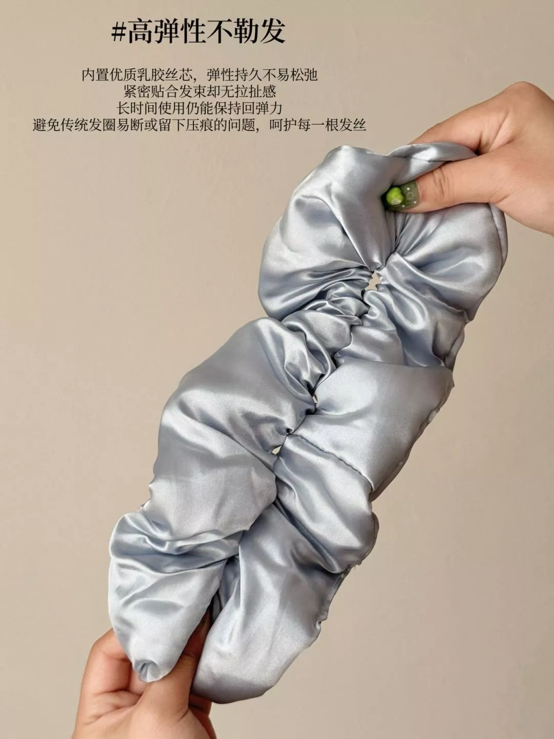 바자르 새틴 투톤 헤어 스크런치 세트 상세 이미지 28