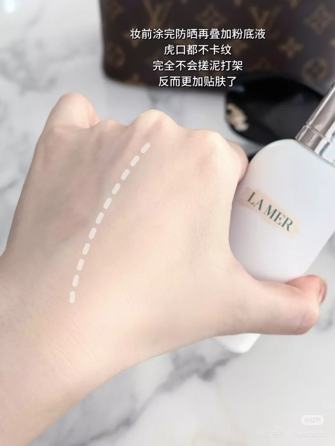 라메르 항산화 소프트 쉘 선케어 로션 상세 이미지 28