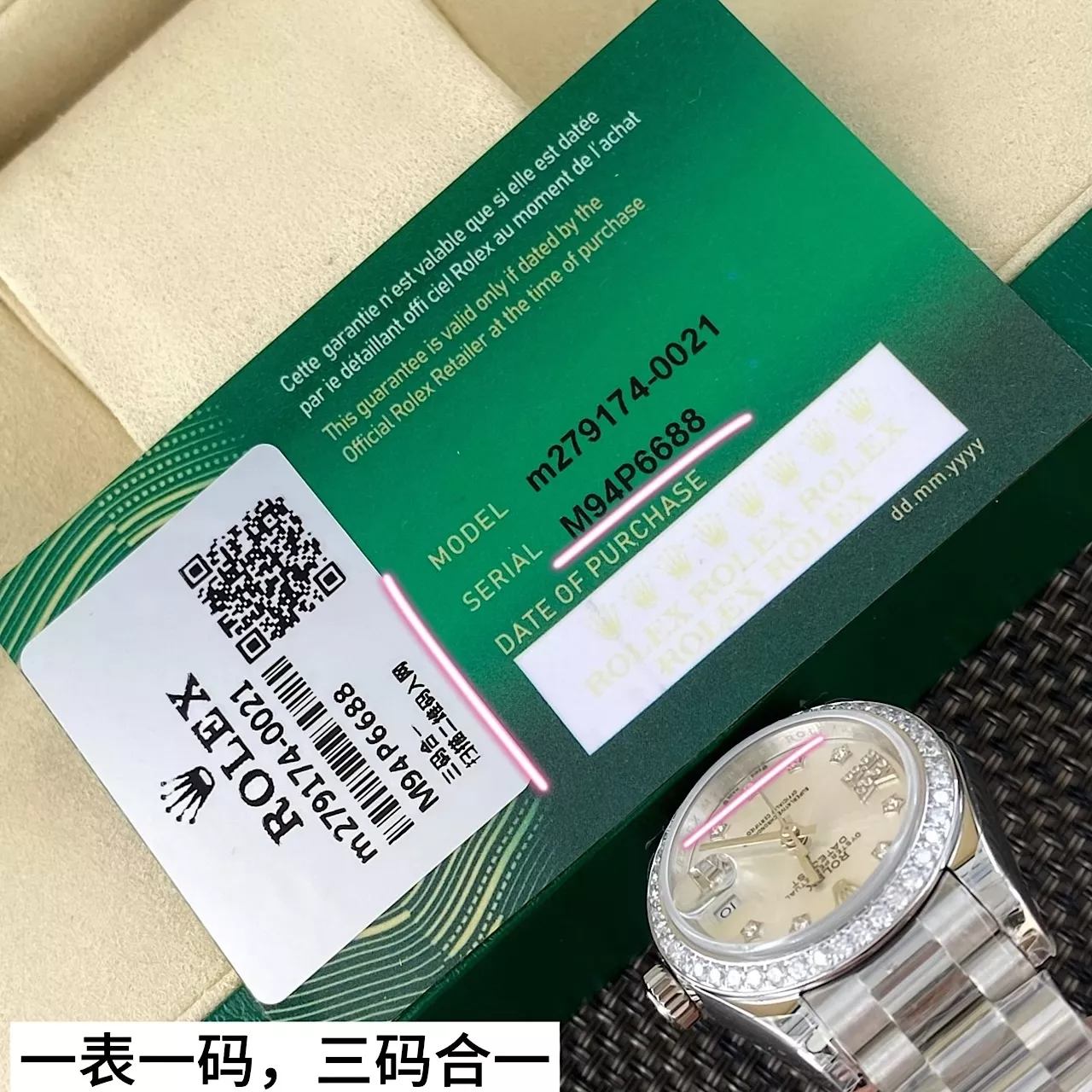 롤렉스 여성용 스타 다이얼 메탈 워치 상세 이미지 9