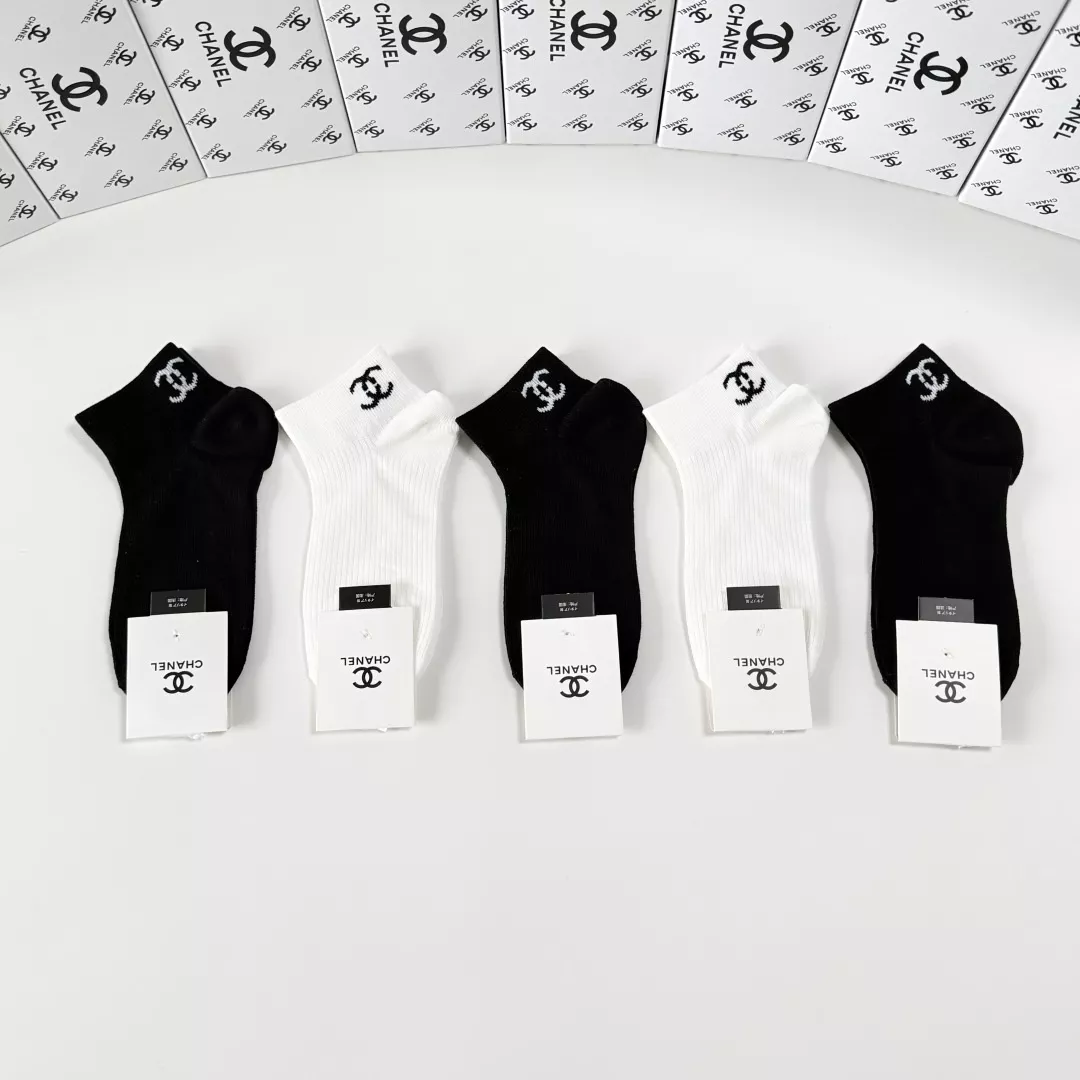 샤넬 클래식 중단목 양말 세트 상세 이미지 1