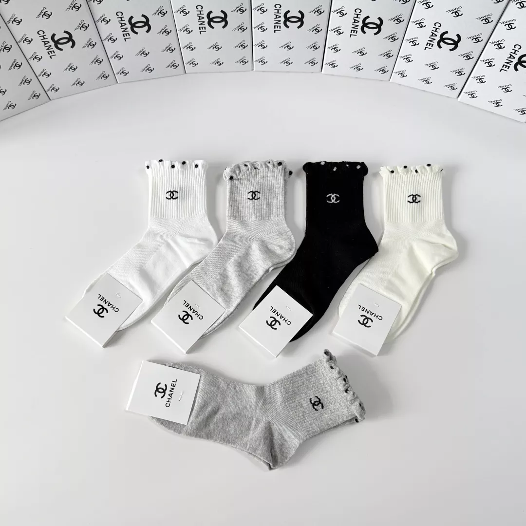 샤넬 중장목 로고 삭스 상세 이미지 3