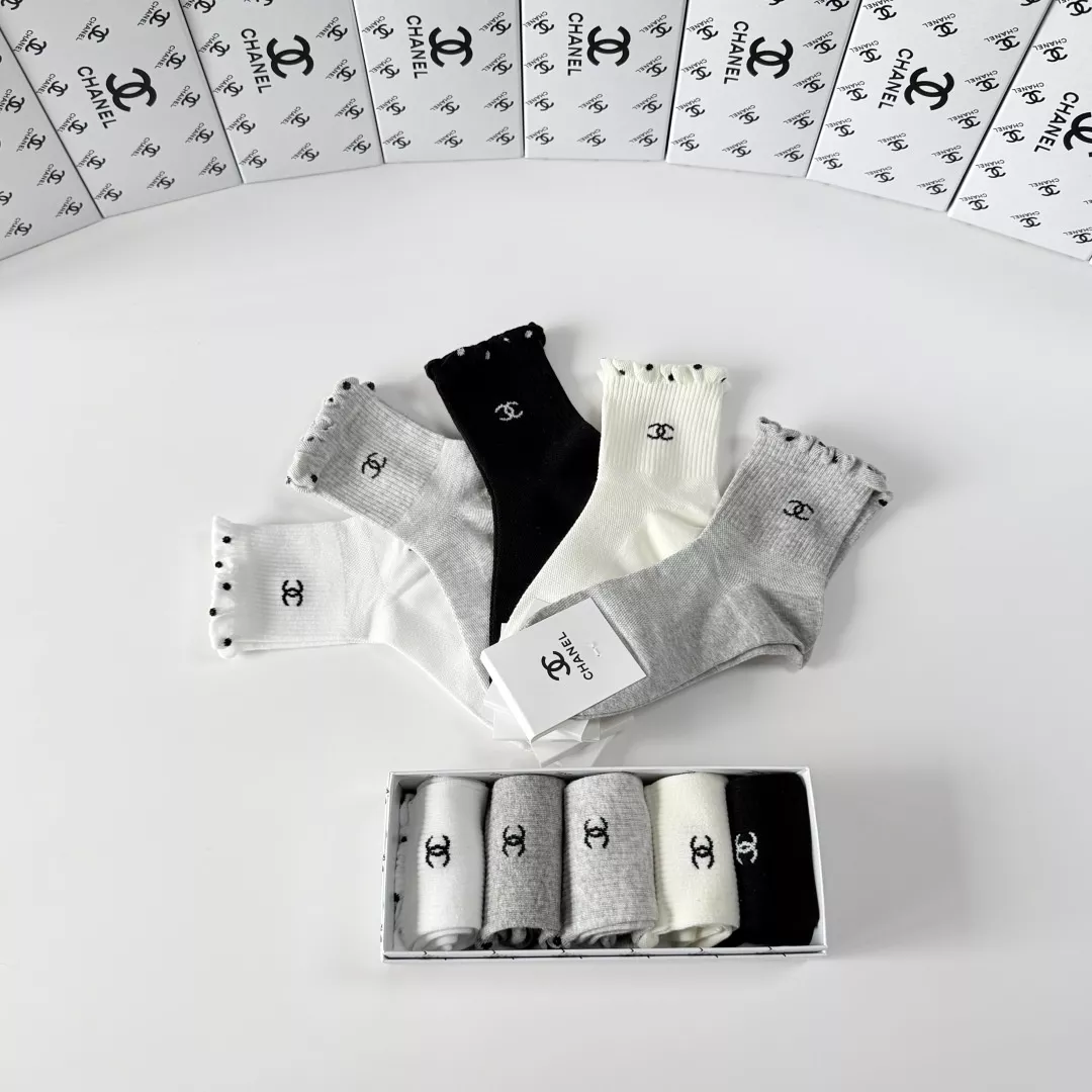샤넬 중장목 로고 삭스 상세 이미지 7