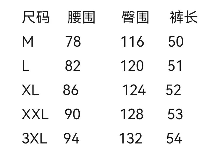 로로피아나 실마 혼방 밴딩 와이드 팬츠 상세 이미지 58