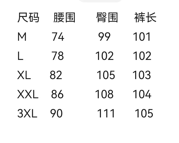 로로피아나 실마 혼방 밴딩 와이드 팬츠 상세 이미지 29