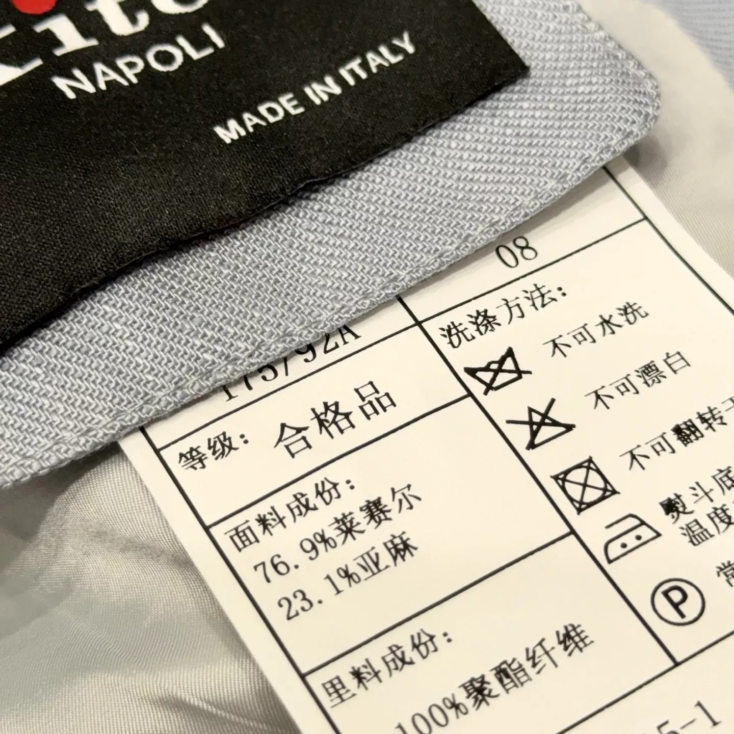 키톤 더블 브레스티드 라펠 재킷 상세 이미지 27