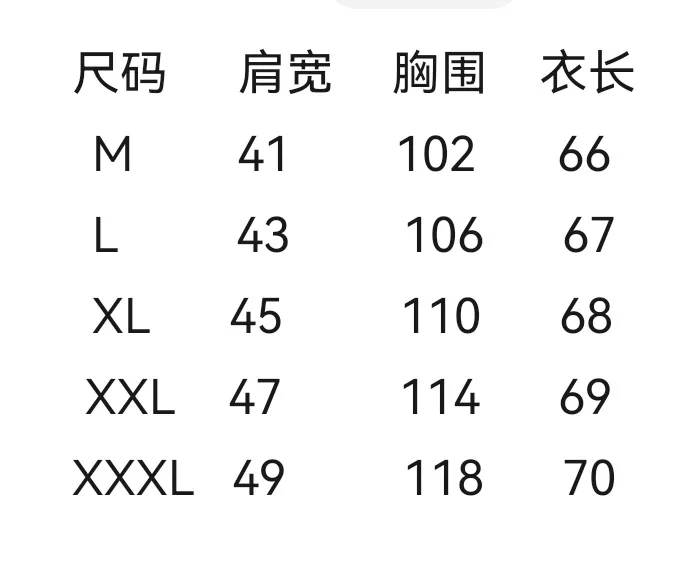 브루넬로쿠치넬리 자카드 니트 반소매 폴로 탑 상세 이미지 29