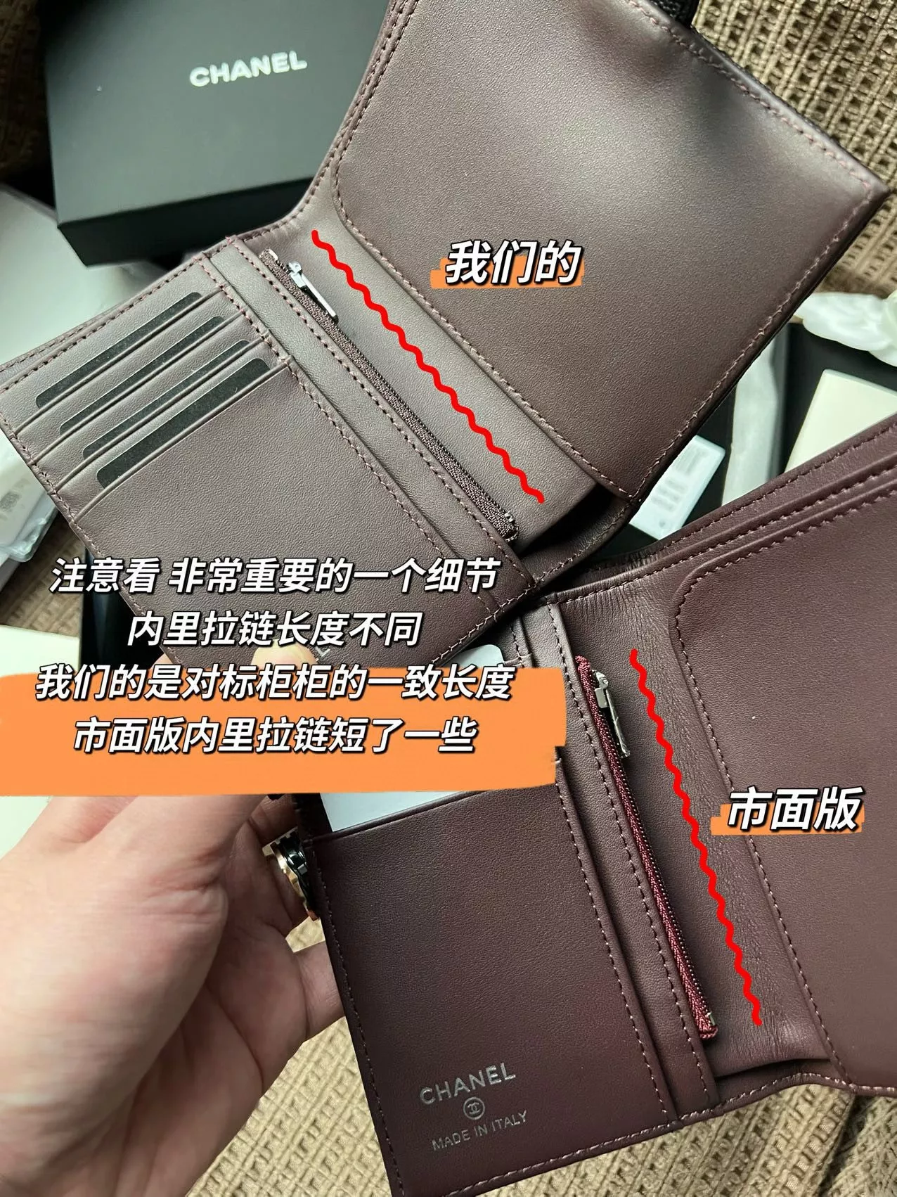 샤넬 클래식 캐비어 여권 지갑 상세 이미지 18