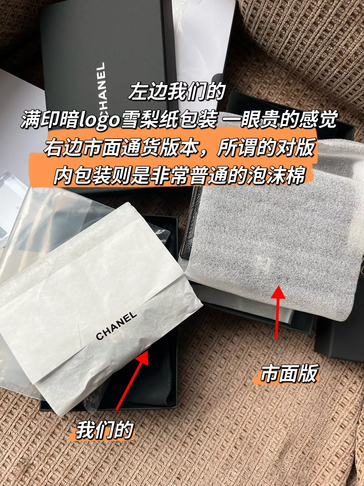샤넬 클래식 캐비어 여권 지갑 상세 이미지 8