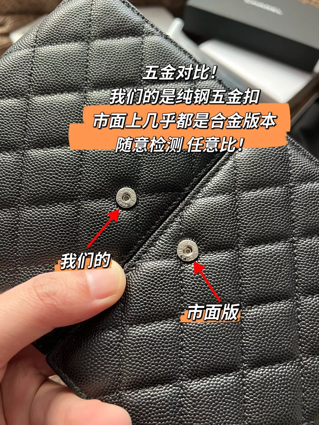 샤넬 클래식 캐비어 여권 지갑 상세 이미지 12