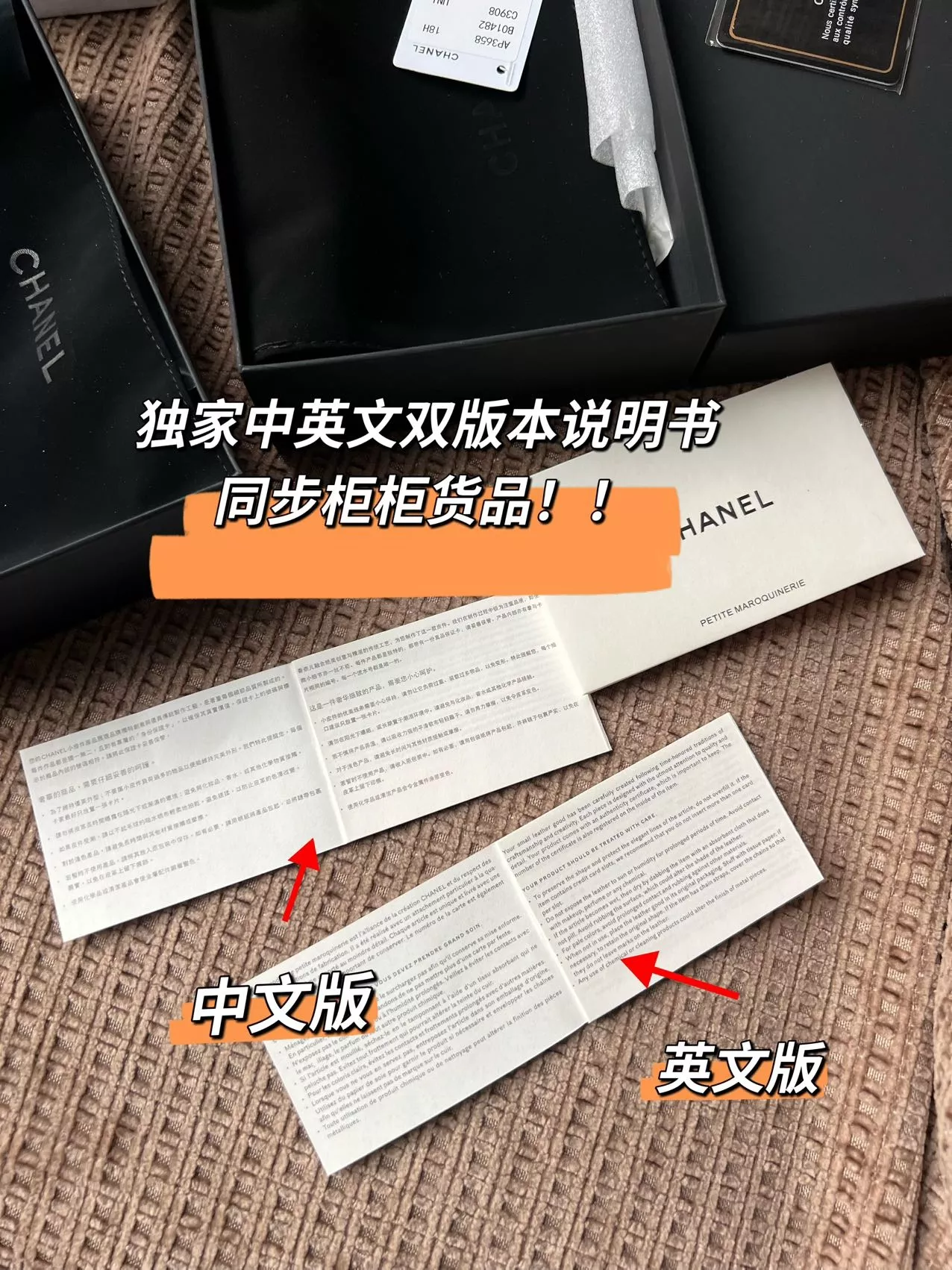 샤넬 클래식 캐비어 여권 지갑 상세 이미지 11