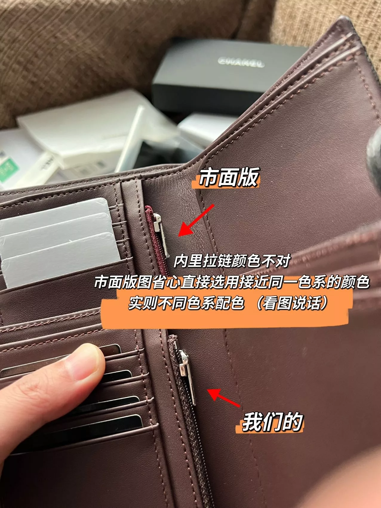 샤넬 클래식 캐비어 여권 지갑 상세 이미지 14