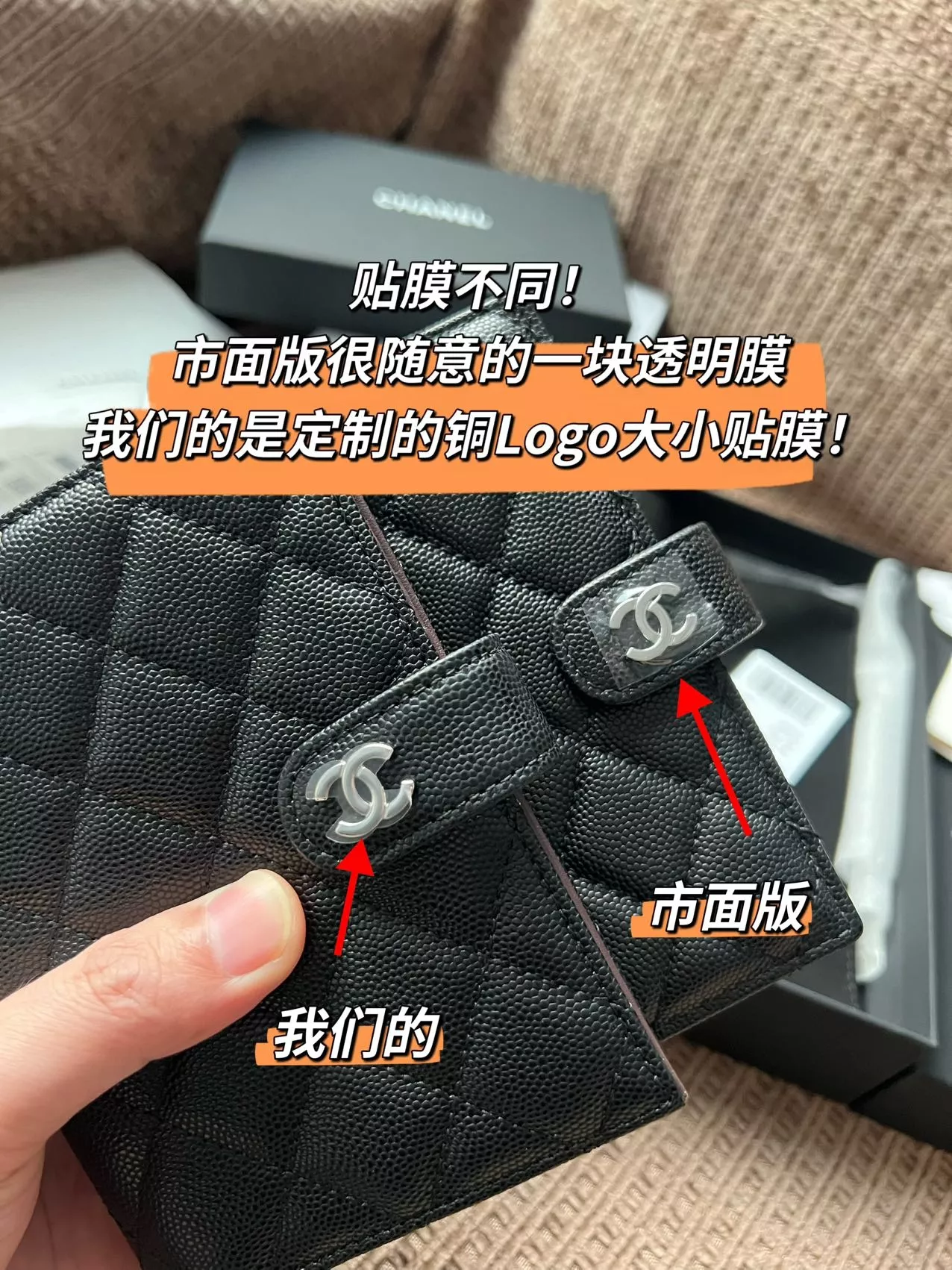 샤넬 클래식 캐비어 여권 지갑 상세 이미지 15