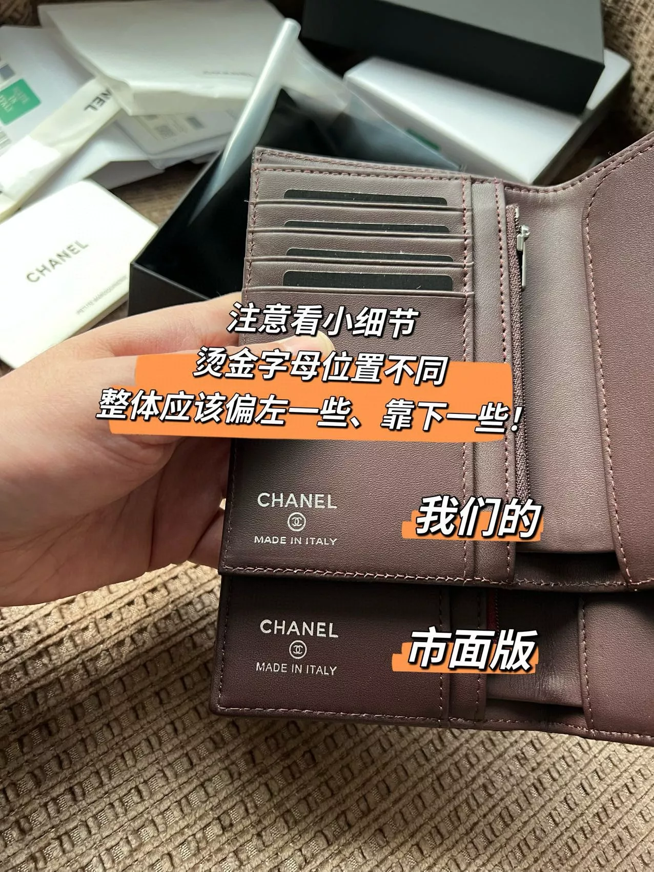 샤넬 클래식 캐비어 여권 지갑 상세 이미지 22
