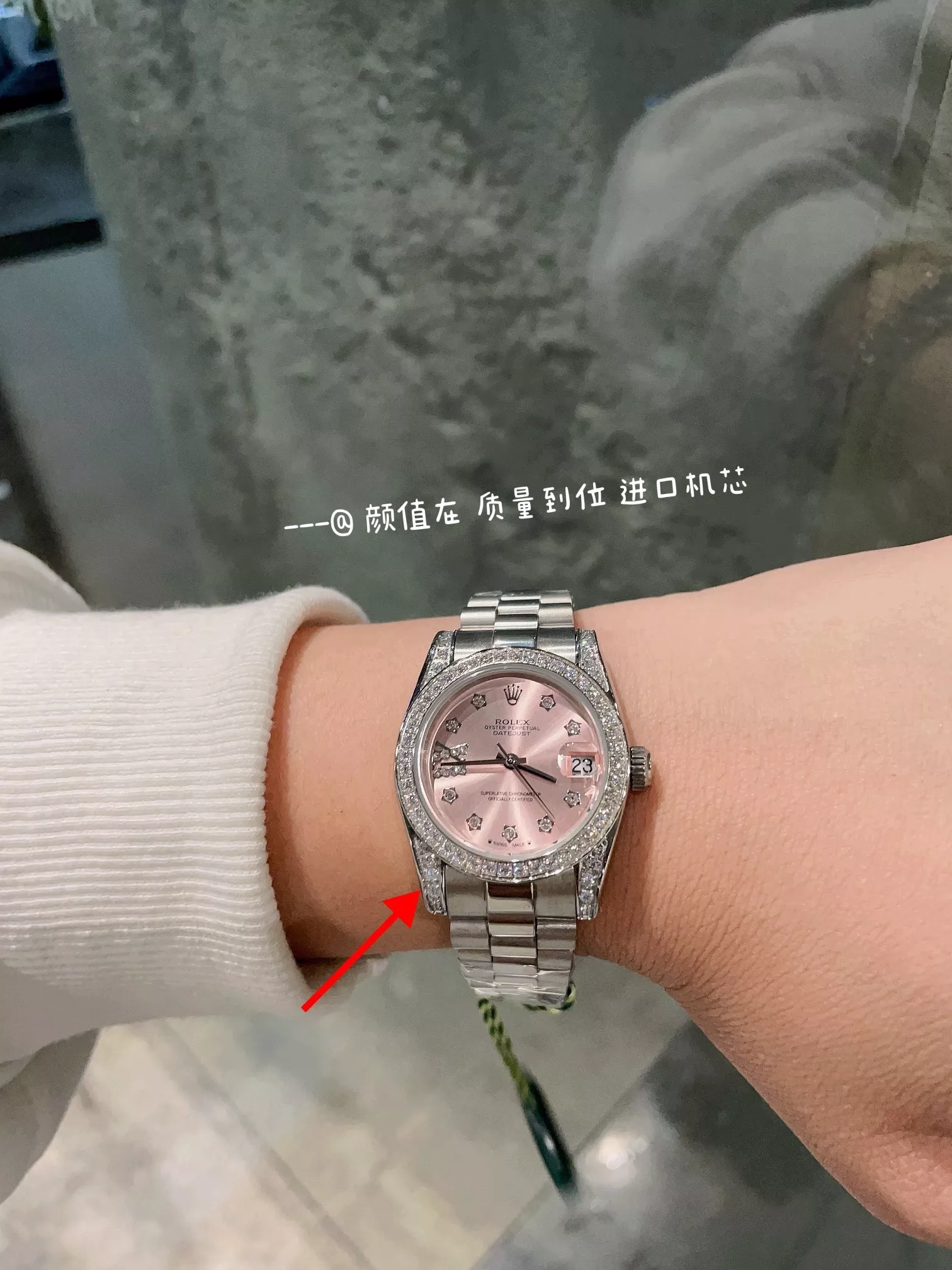 롤렉스 풀다이아 베젤 메탈 손목시계 상세 이미지 8