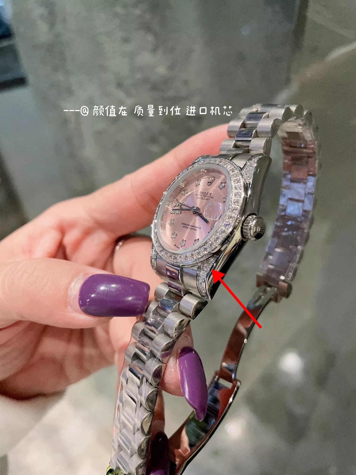 롤렉스 풀다이아 베젤 메탈 손목시계 상세 이미지 6