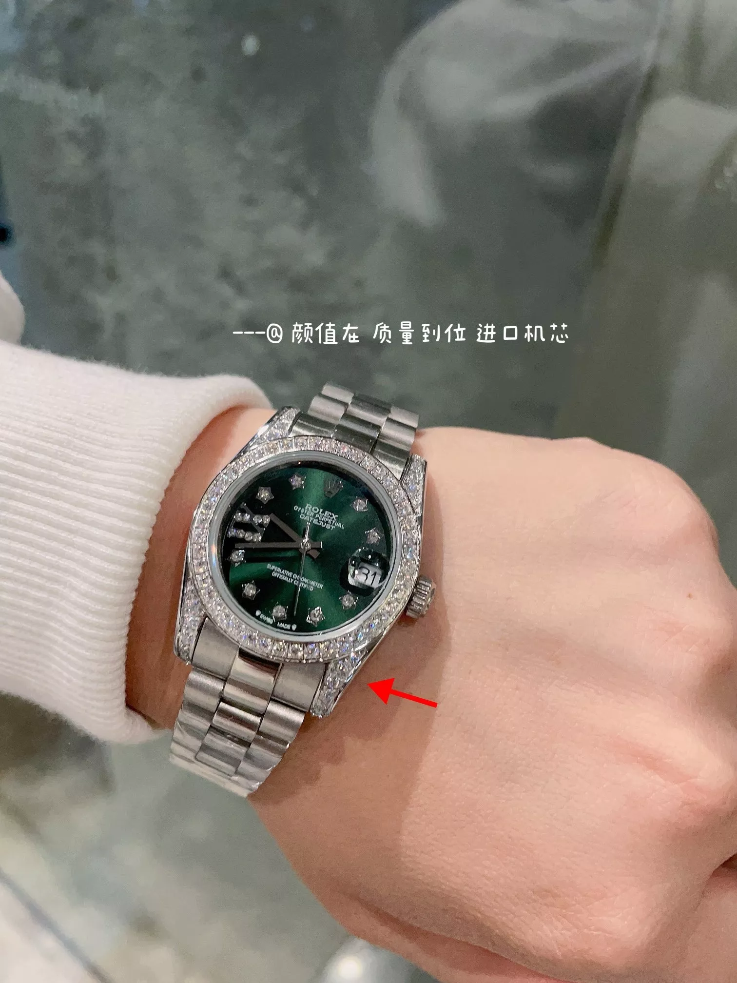 롤렉스 풀다이아 베젤 메탈 손목시계 상세 이미지 7