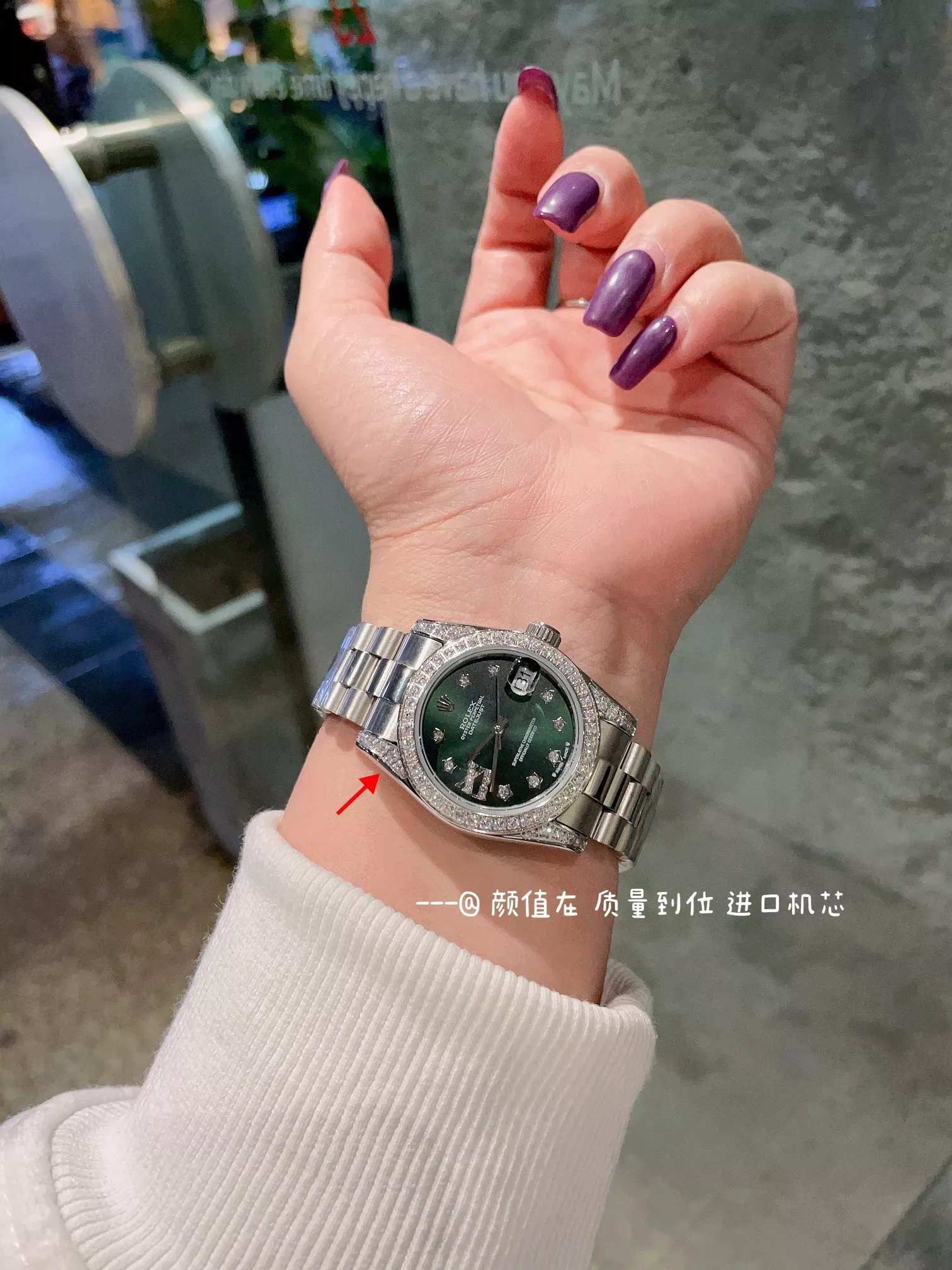 롤렉스 풀다이아 베젤 메탈 손목시계 상세 이미지 8