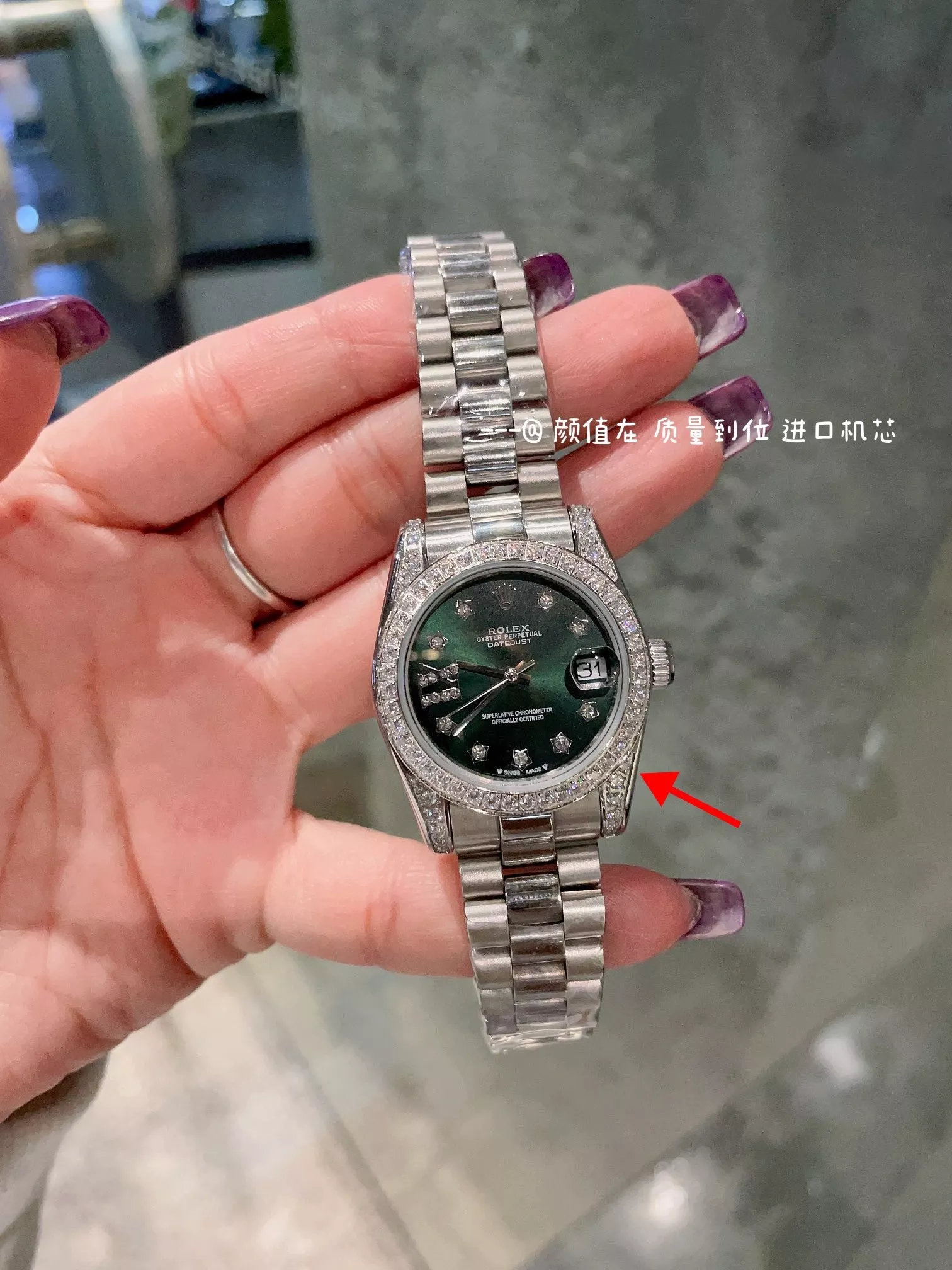 롤렉스 풀다이아 베젤 메탈 손목시계 상세 이미지 2