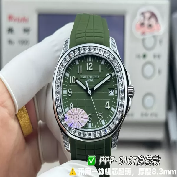 파텍필립 풀다이아 아쿠아넛 오토매틱 워치