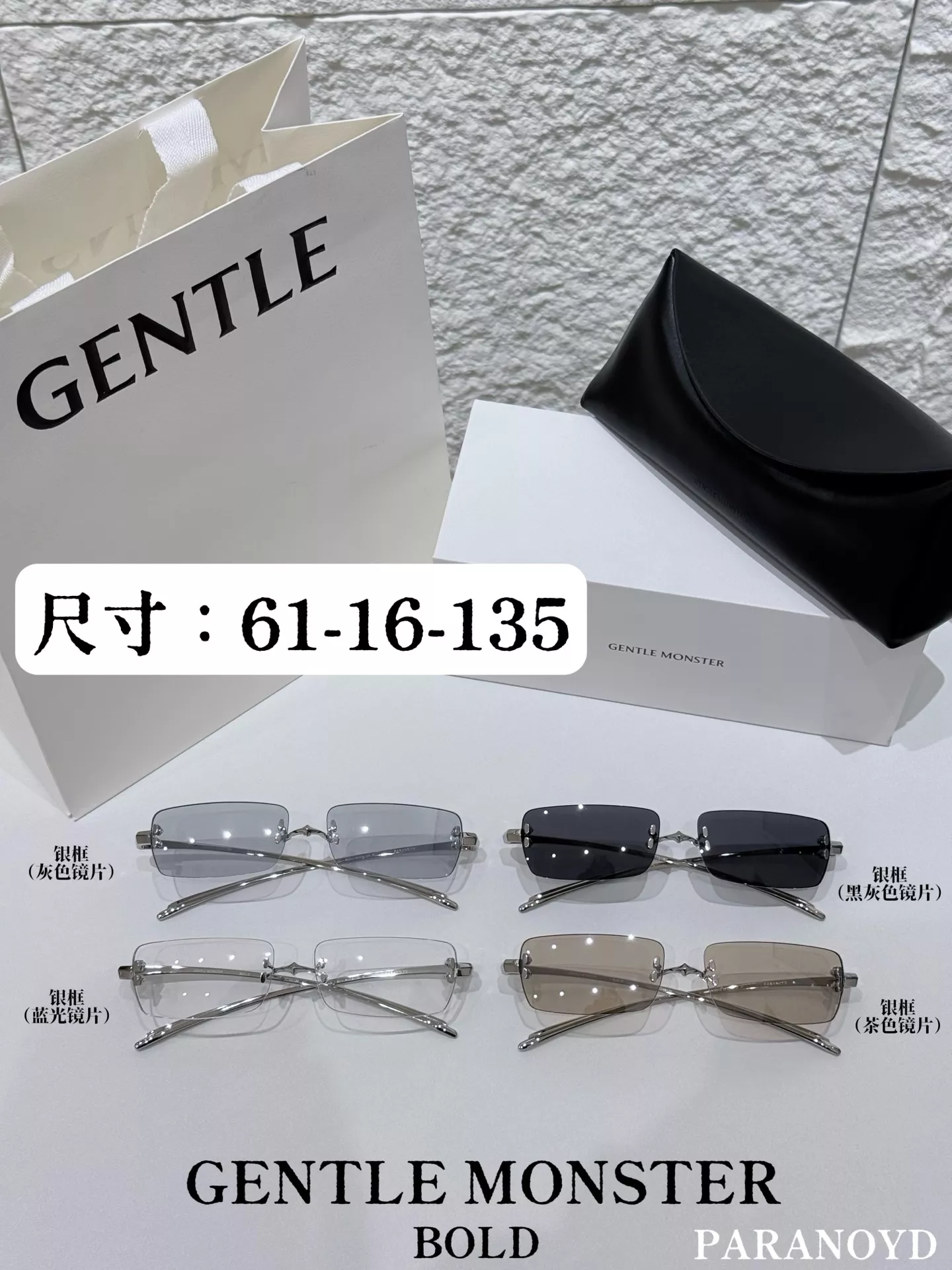 젠틀몬스터 볼드 메탈 무테 안경 상세 이미지 1