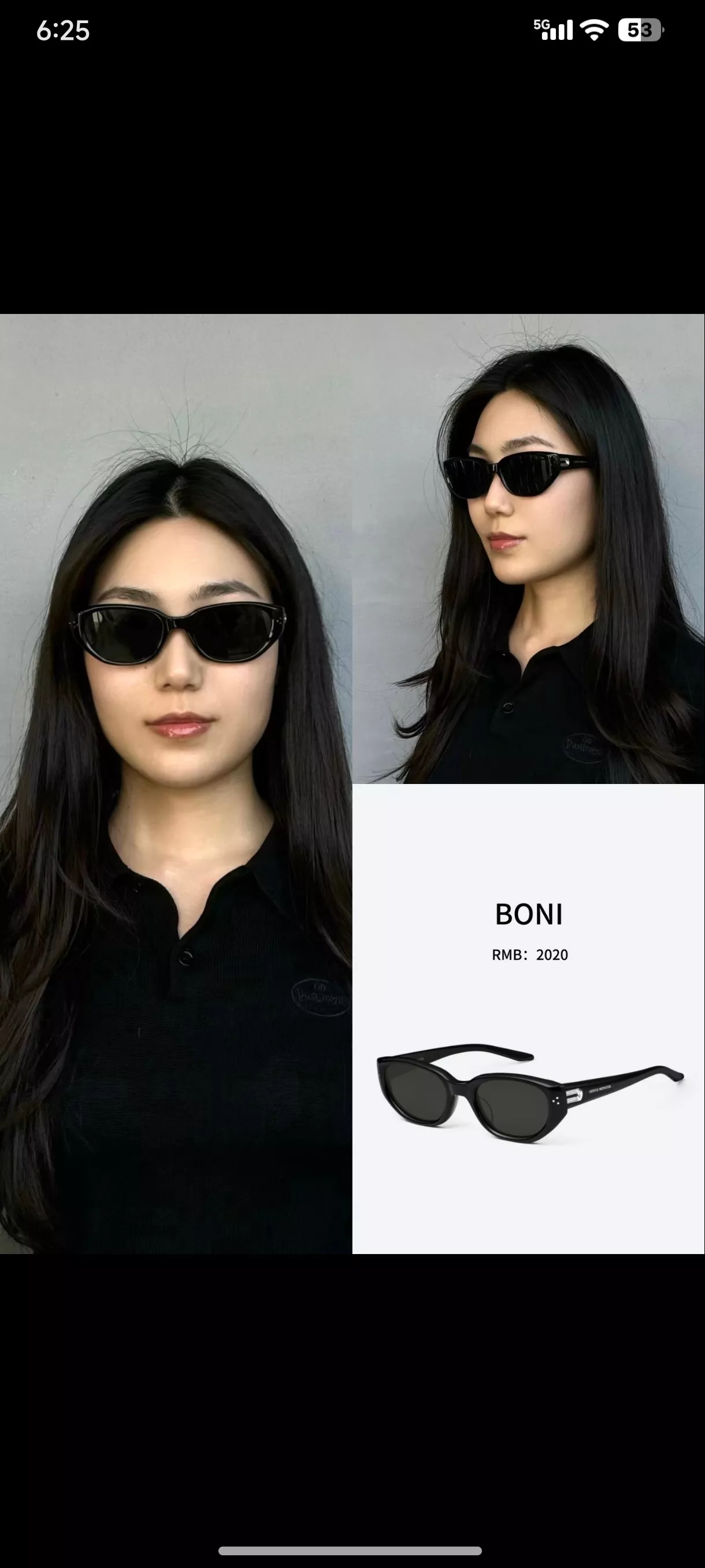 젠틀몬스터 미니멀 아세테이트 선글라스 상세 이미지 30
