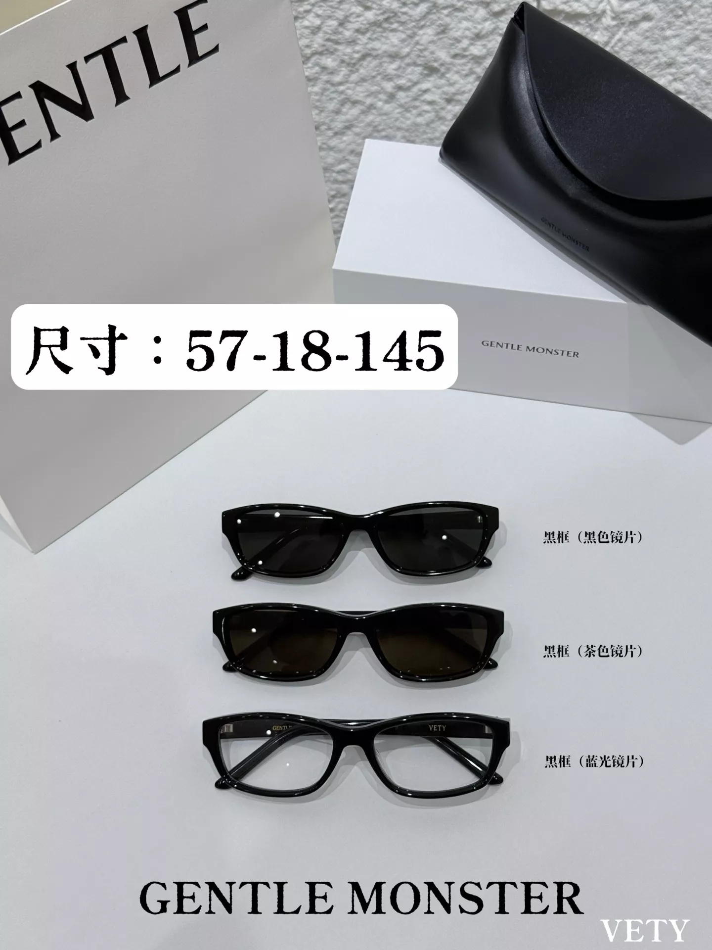 젠틀몬스터 미니멀 직사각 프레임 아이웨어 상세 이미지 1