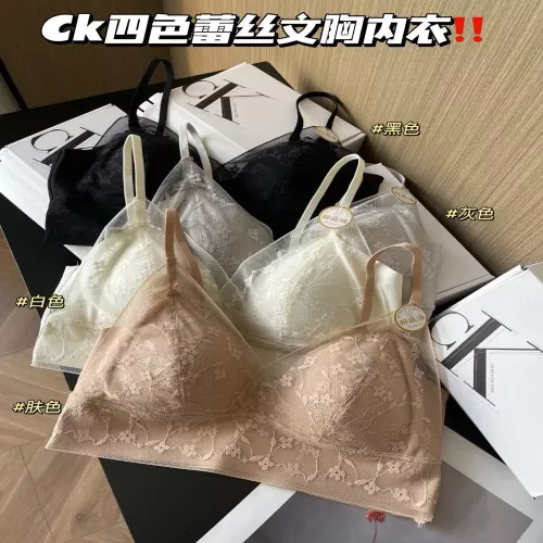 캘빈클라인 레이스 삼각컵 노와이어 브라