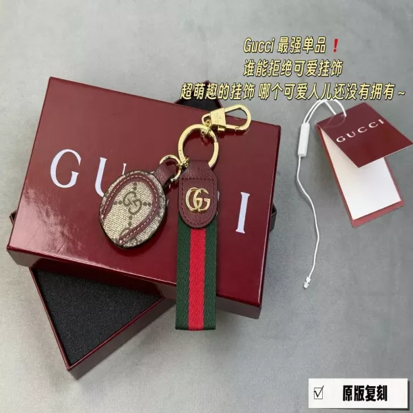 구찌 GG 로고 웹 스트랩 키링