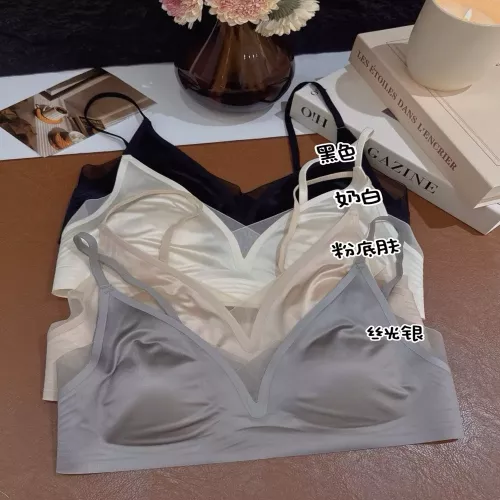미우미우 프렌치 삼각컵 브라