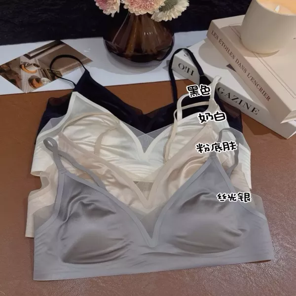 미우미우 프렌치 삼각컵 브라