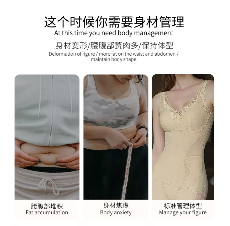 와코루 레이스 브라 일체형 보정 나시 상세 이미지 9