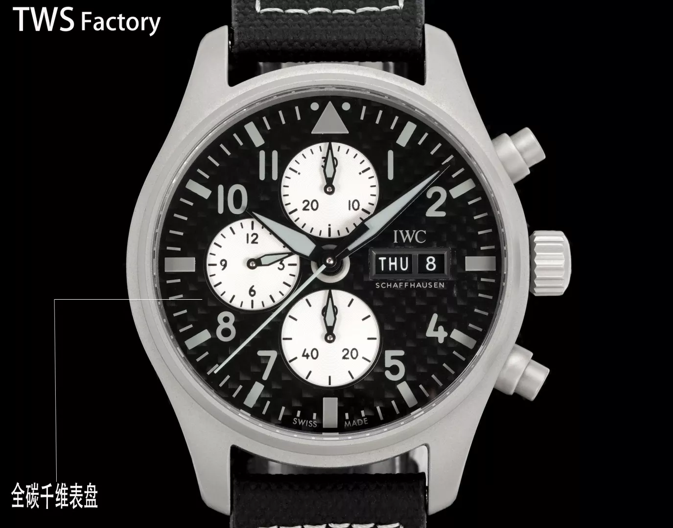 IWC샤프하우젠 파일럿 크로노그래프 AMG 에디션 시계 상세 이미지 4