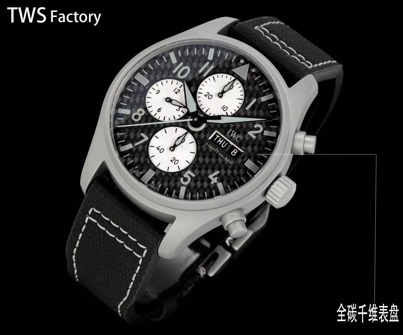 IWC샤프하우젠 파일럿 크로노그래프 AMG 에디션 시계 상세 이미지 3