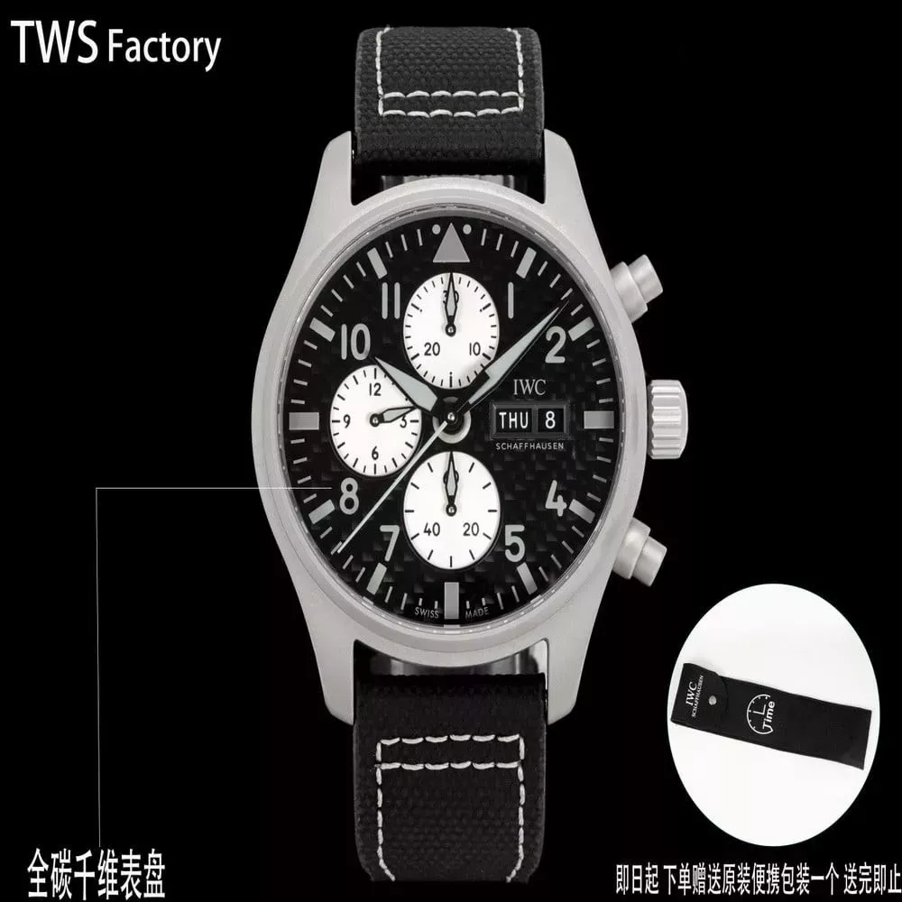 IWC샤프하우젠 파일럿 크로노그래프 AMG 에디션 시계