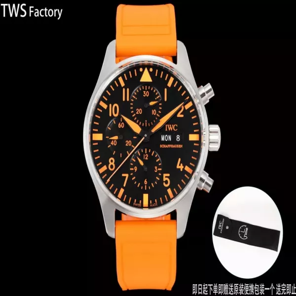 IWC샤프하우젠 파일럿 크로노그래프 오렌지 스트랩 시계