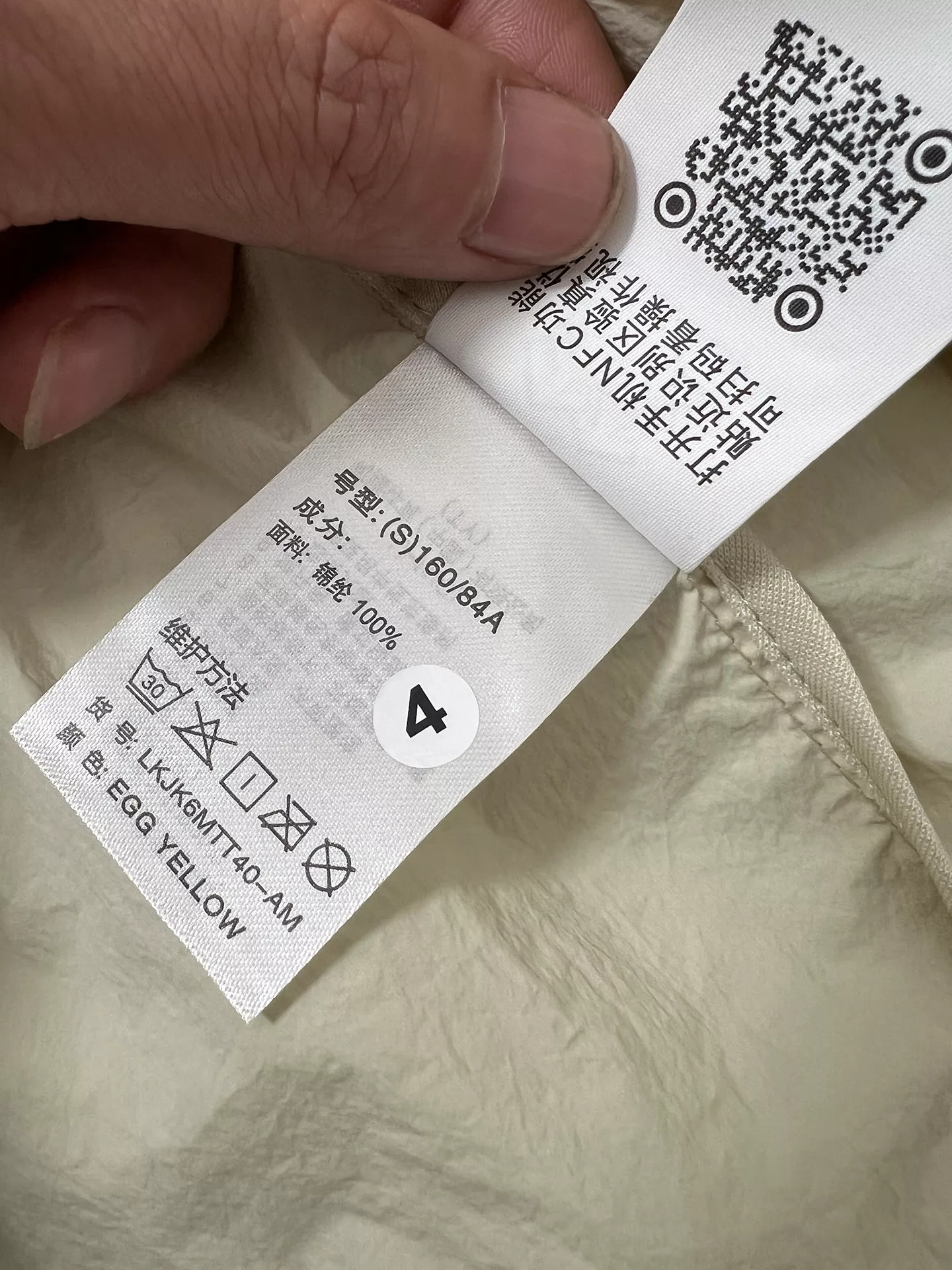 코오롱스포츠 마카롱 후드 집업 자외선 차단 재킷 상세 이미지 13