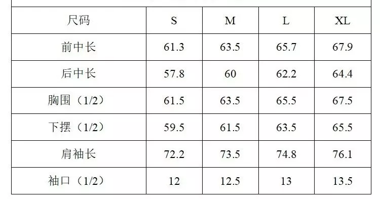 코오롱스포츠 마카롱 후드 집업 자외선 차단 재킷 상세 이미지 18