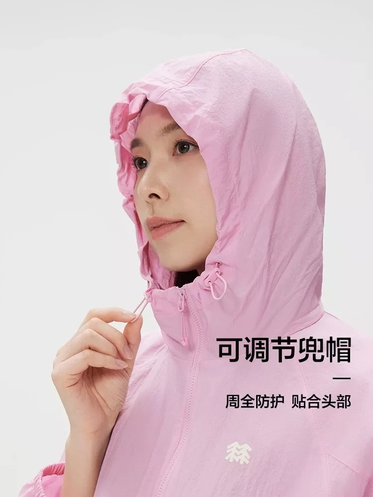 코오롱스포츠 마카롱 후드 집업 자외선 차단 재킷 상세 이미지 27