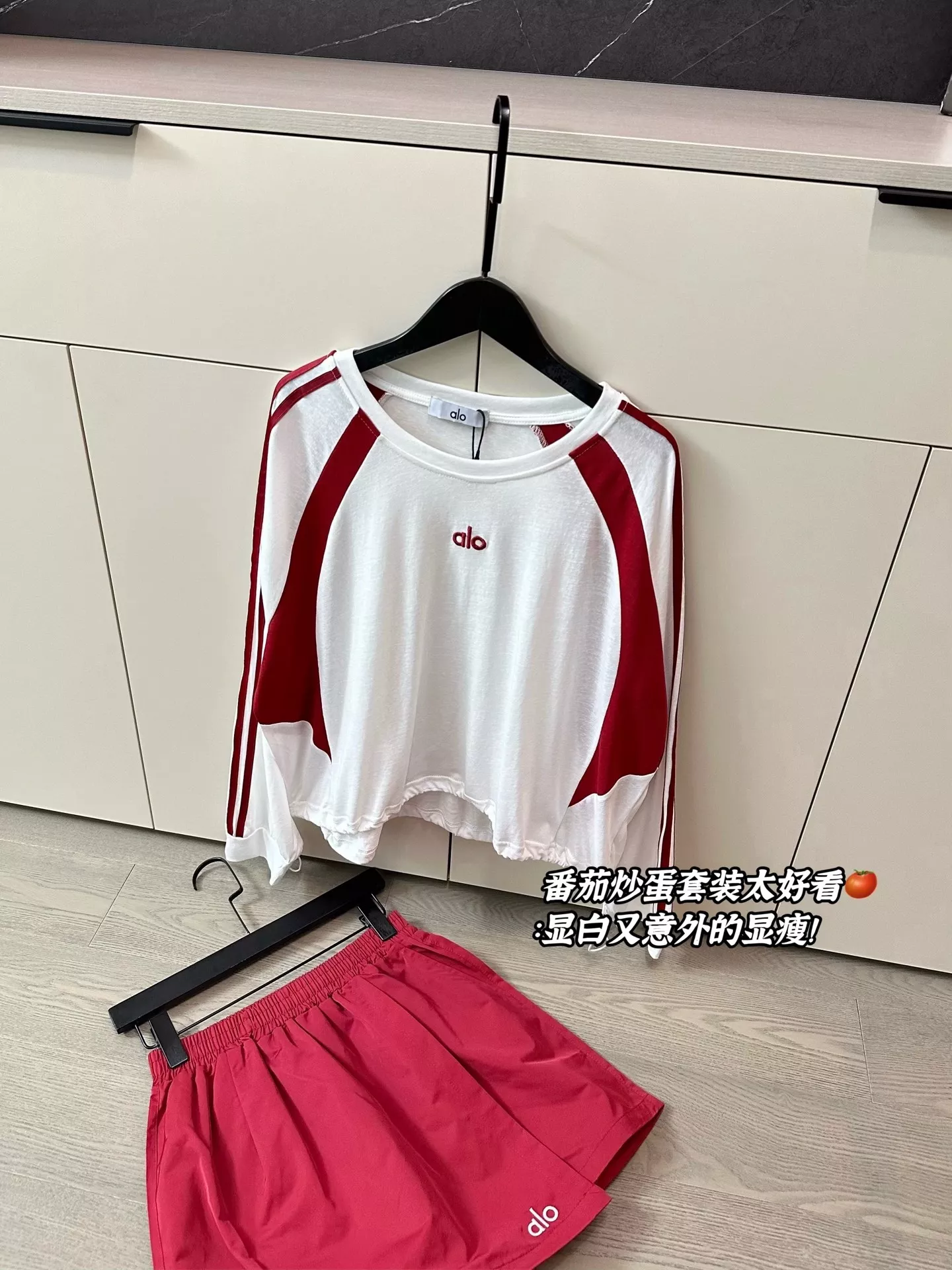 알로 레터 자수 배색 긴소매 반바지 세트 상세 이미지 5