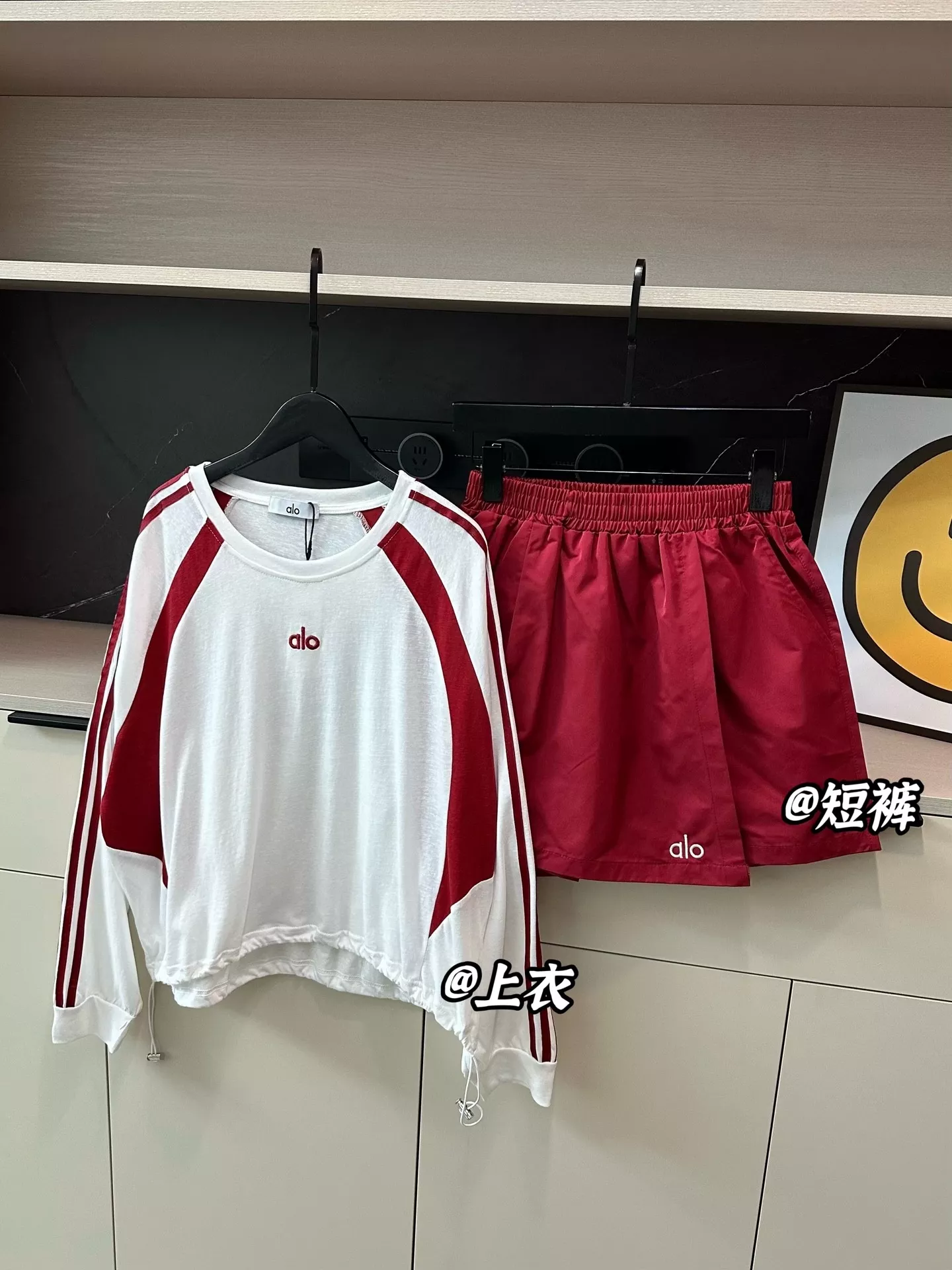 알로 레터 자수 배색 긴소매 반바지 세트 상세 이미지 3