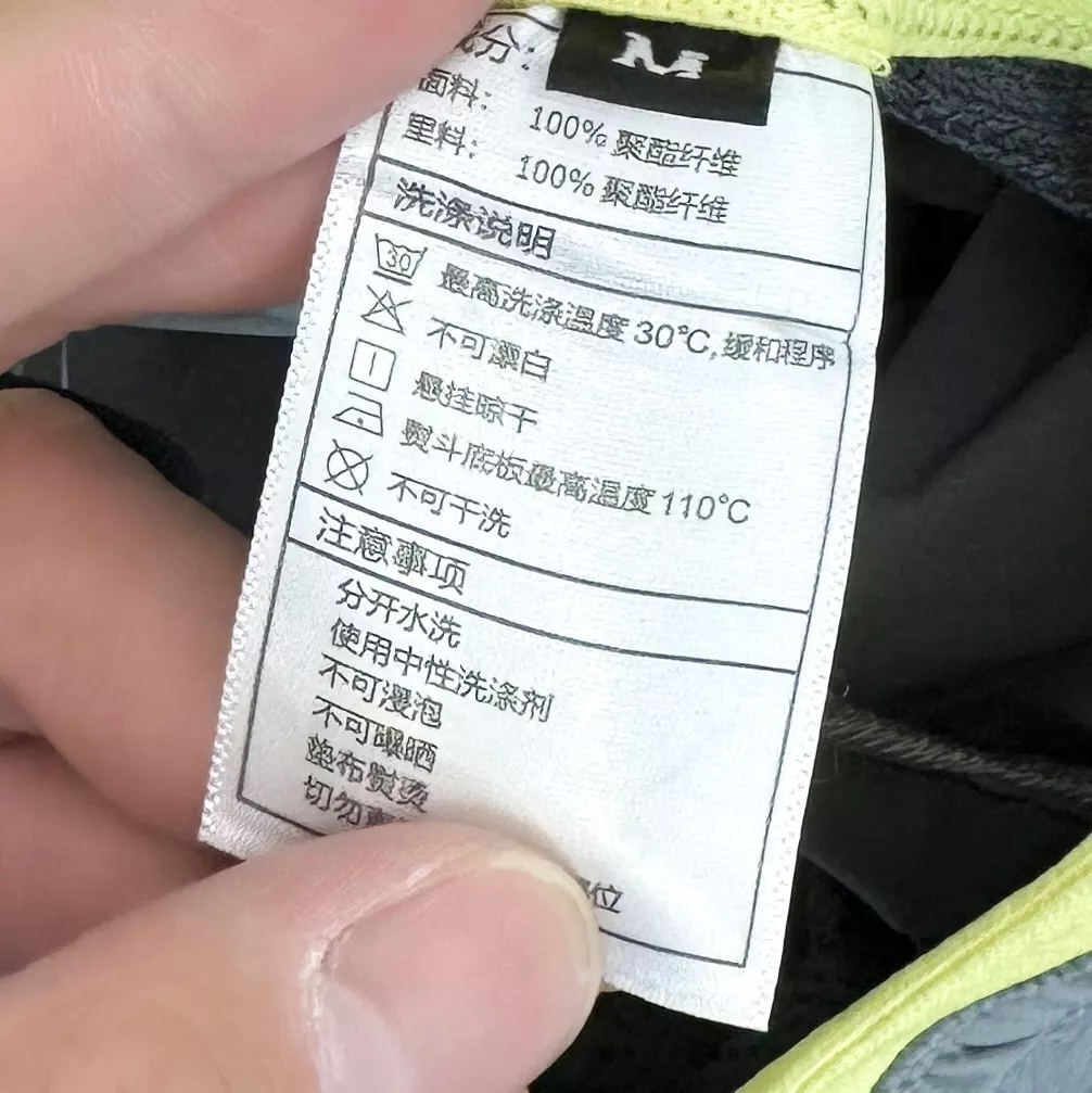 언더아머 아웃도어 기능성 경량 반바지 상세 이미지 22