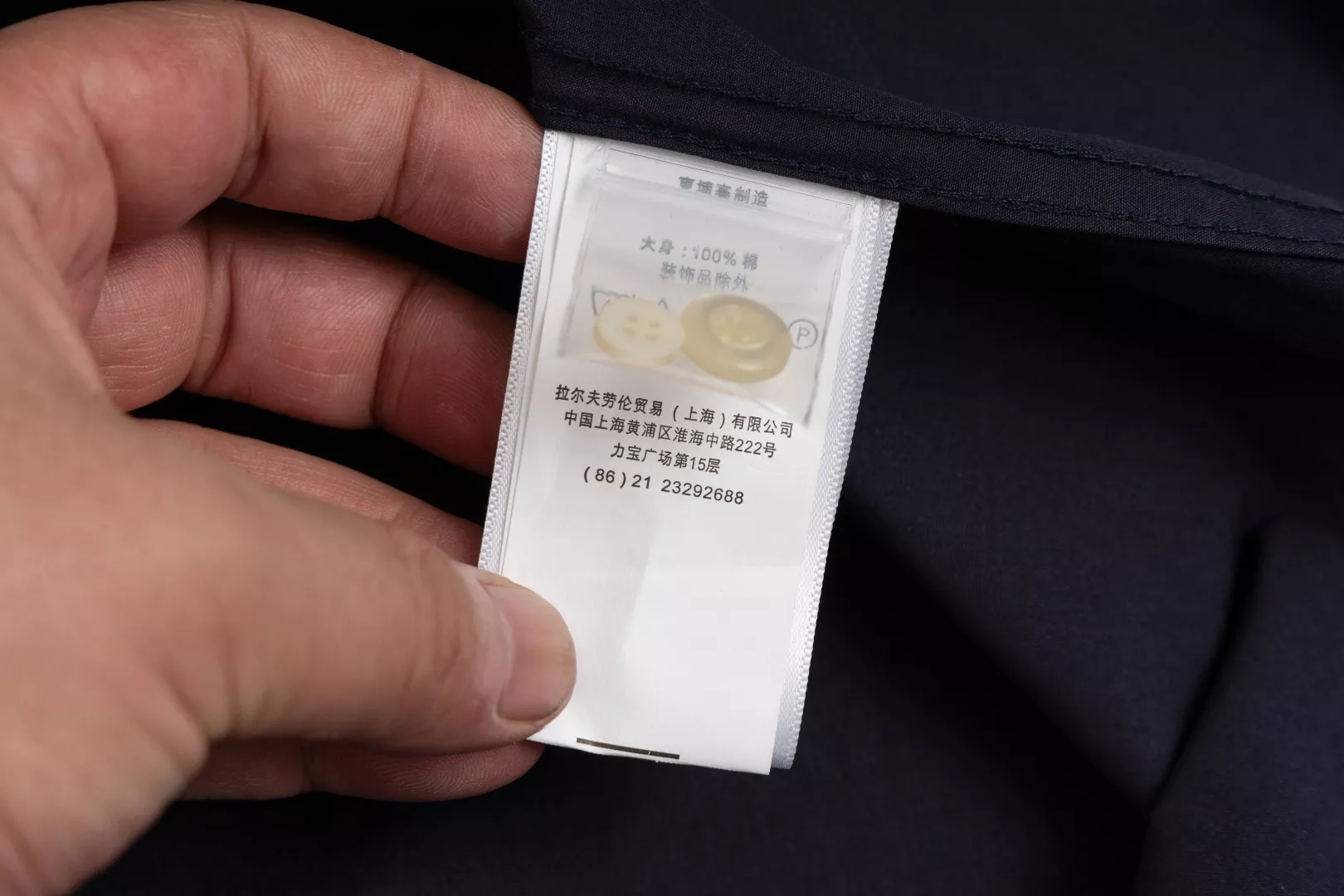 랄프로렌 포플린 반소매 버튼다운 셔츠 상세 이미지 13