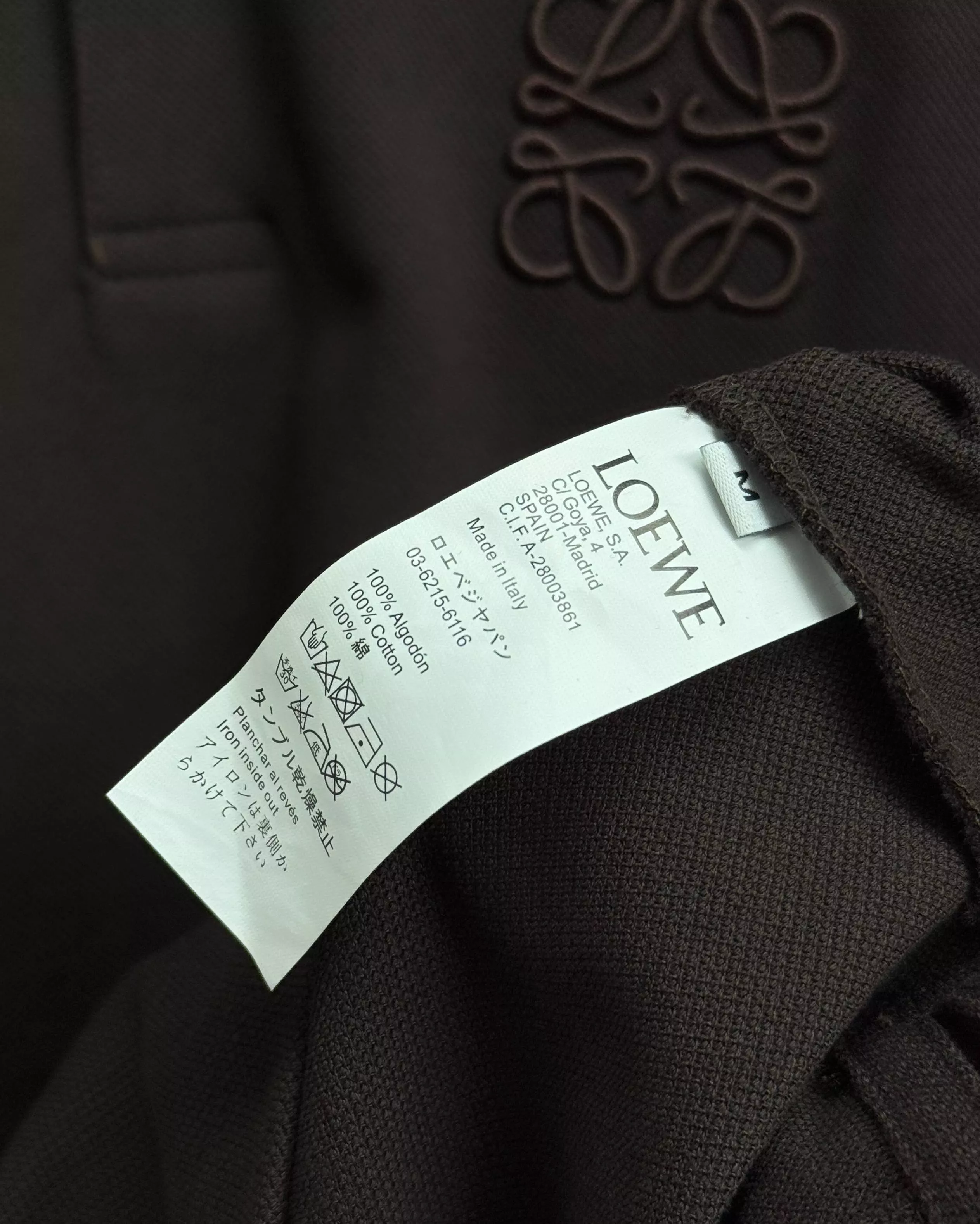 로에베 자수 로고 반소매 폴로 상의 상세 이미지 25